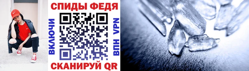 АМФ 98%  Почеп 