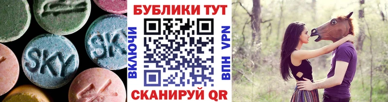 что такое   Почеп  ЭКСТАЗИ бентли 