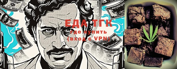 apvp Арсеньев