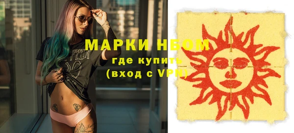 спайс Аркадак