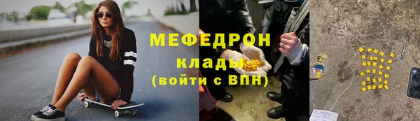 apvp Арсеньев