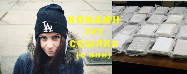 спайс Аркадак