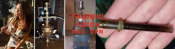 спайс Аркадак