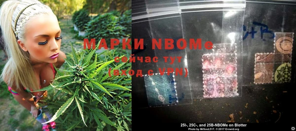 спайс Аркадак