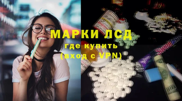 спайс Аркадак