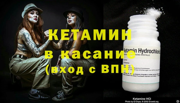 эйфоретик Армянск