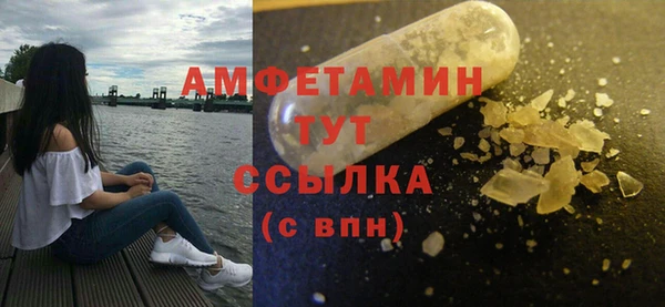 apvp Арсеньев