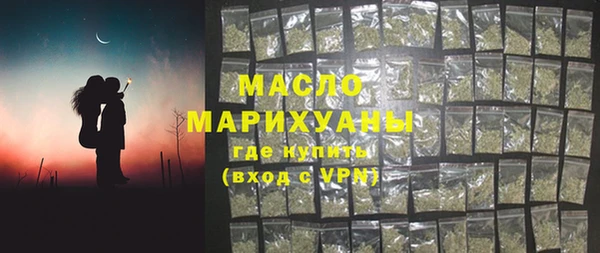 apvp Арсеньев