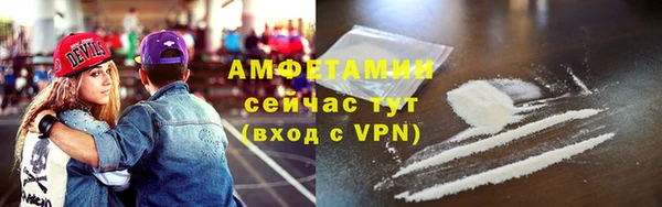 apvp Арсеньев