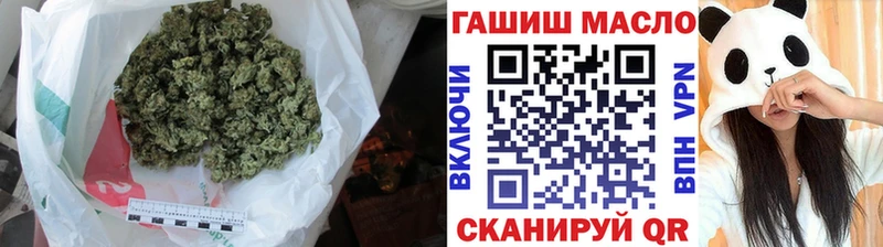 ТГК Wax  мориарти какой сайт  Почеп  купить наркоту 